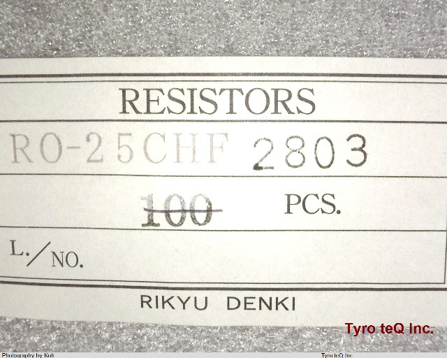 RO-25CHF 2803