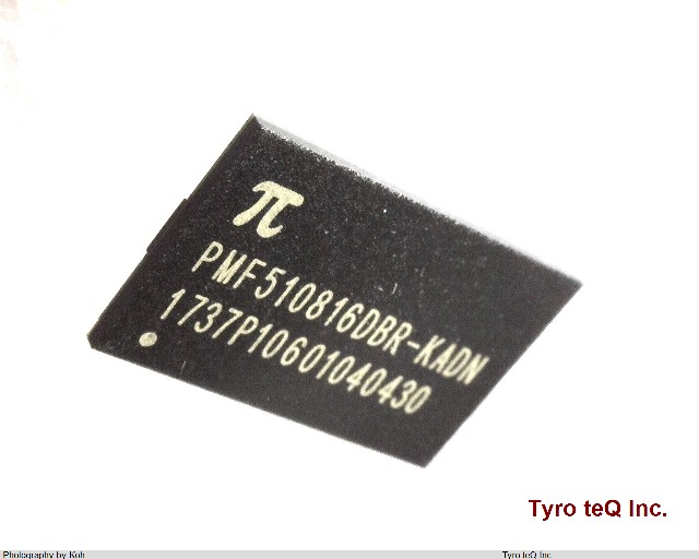 PMF510816DBR-KADN