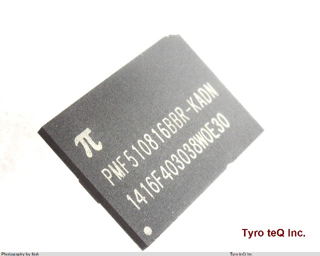 PMF510816BBR-KADN