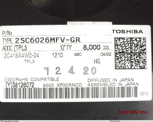2SC6026MFV-GR