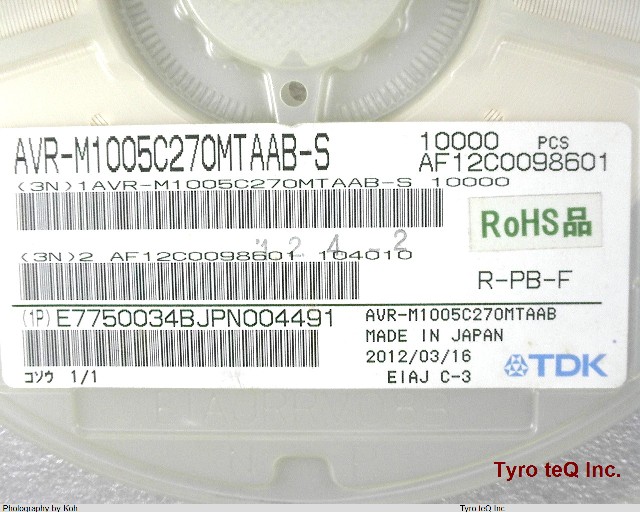 AVR-M1005C270MTAAB