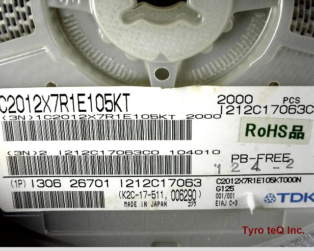 C2012X7R1E105KT