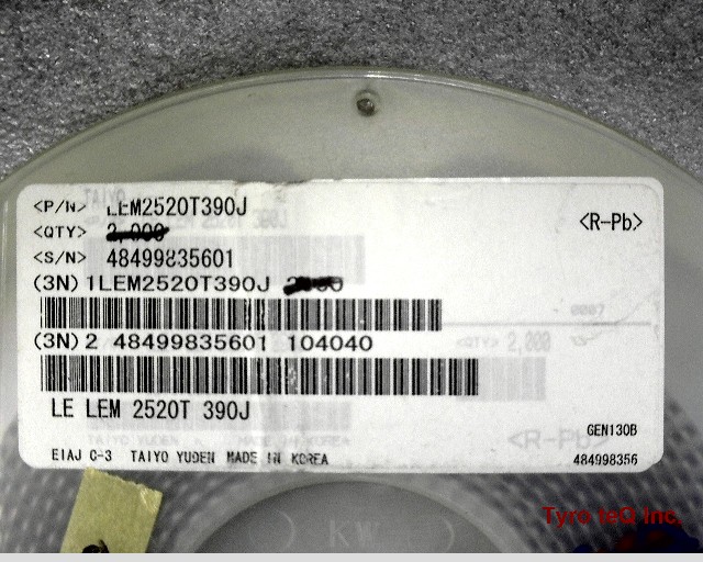 LEM2520T390J