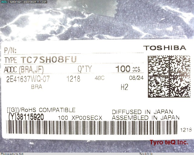 TC7SH08FU