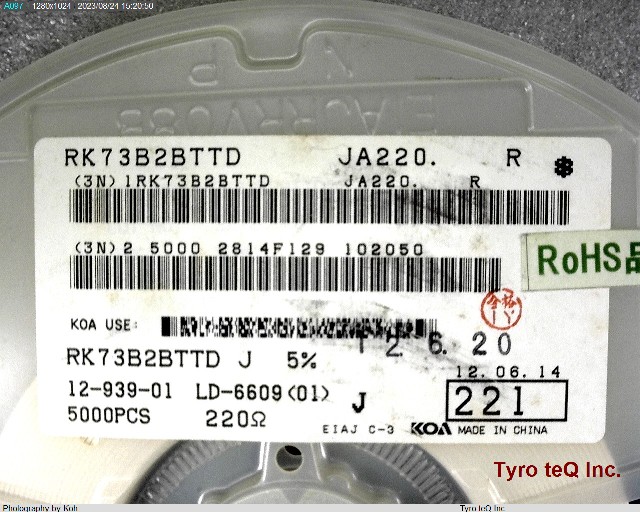 RK73B2BTTD221J