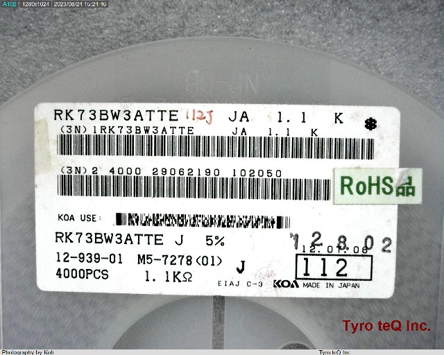 RK73BW3ATTE112J