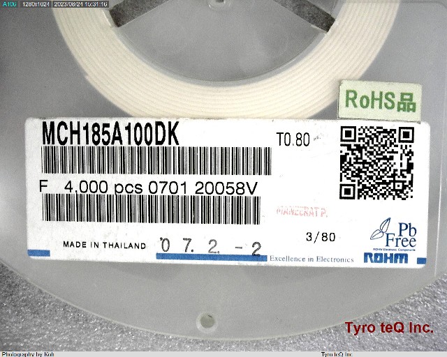 MCH185A100DK