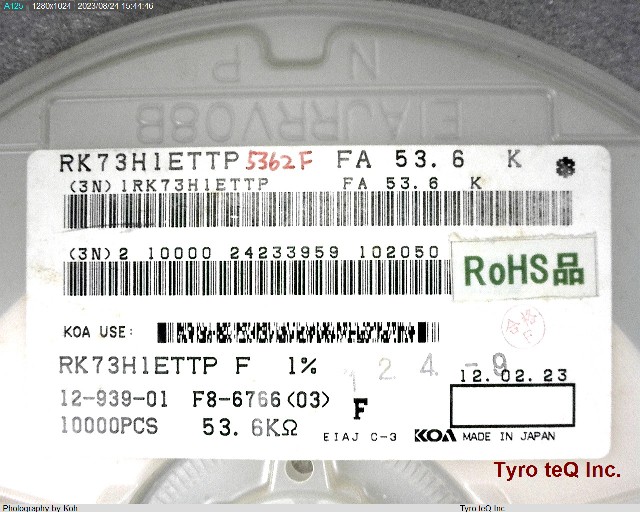 RK73H1ETTP5362F