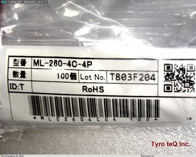 ML-260-4C-4P