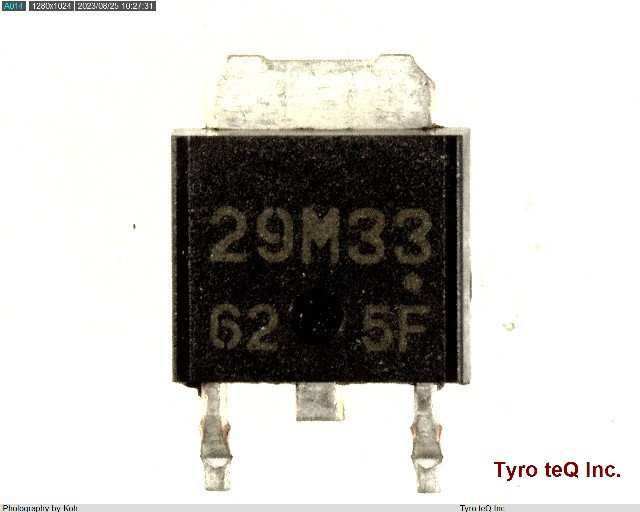 UPC29M33T-AZ
