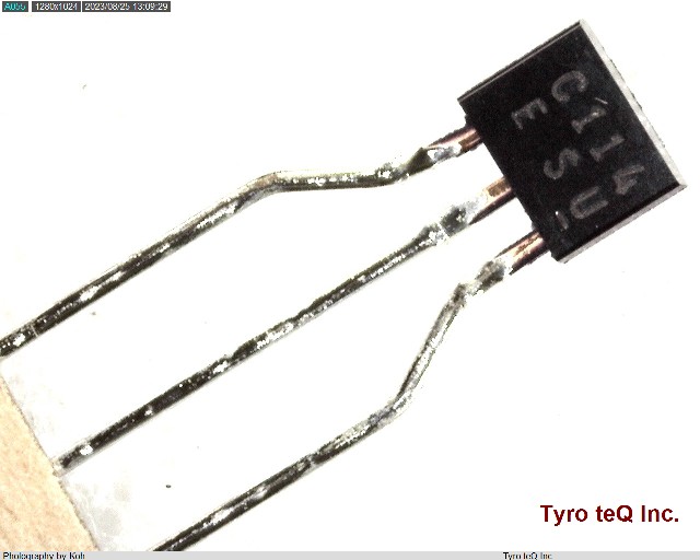 DTC114ESATP