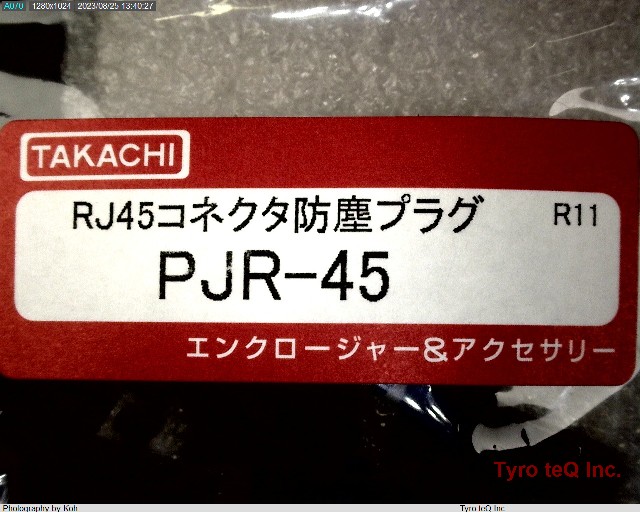 PJR-45