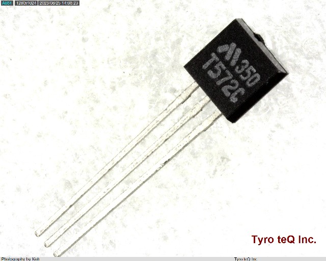 PST572C