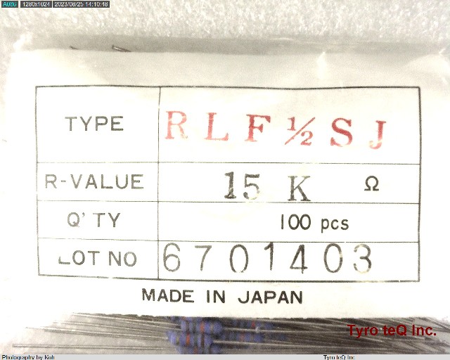 RLF1/2SJ153