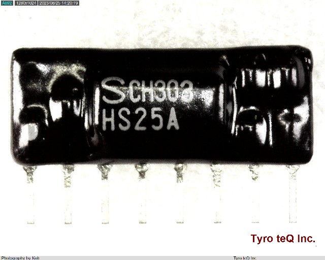 HS-25A