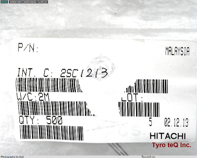 2SC1213
