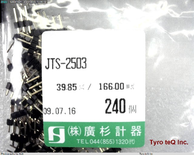 JTS-2503