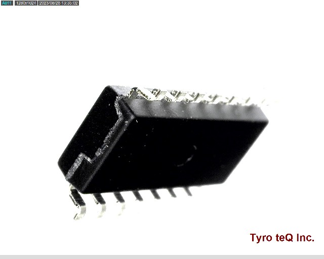 AQS225S