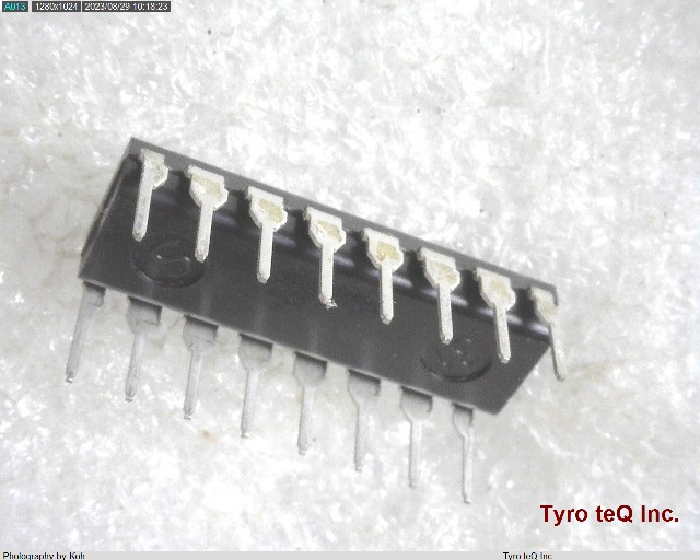 IH5042CPE