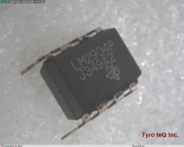 LM2904P