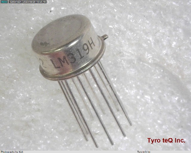 LM319H