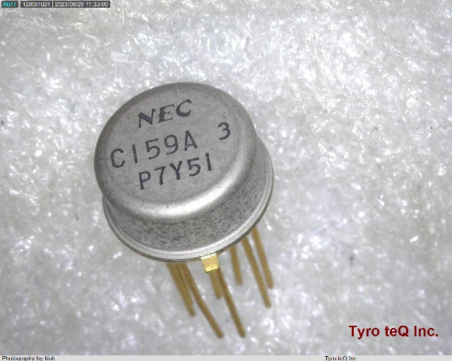 UPC159A