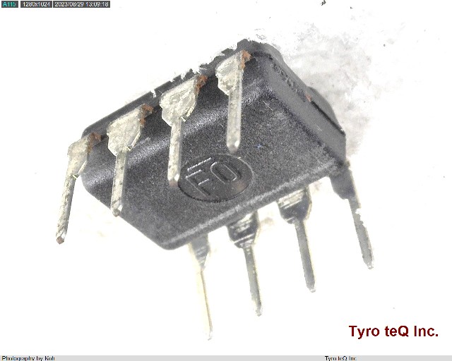 UPC277C