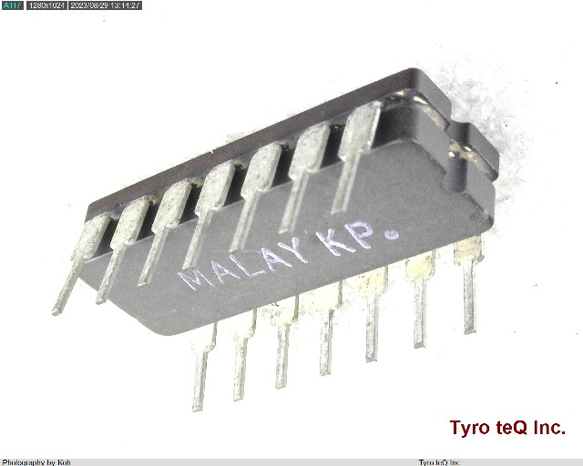 HA1-2540-5
