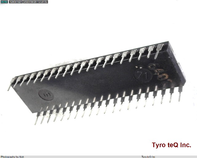 IM6402IPL