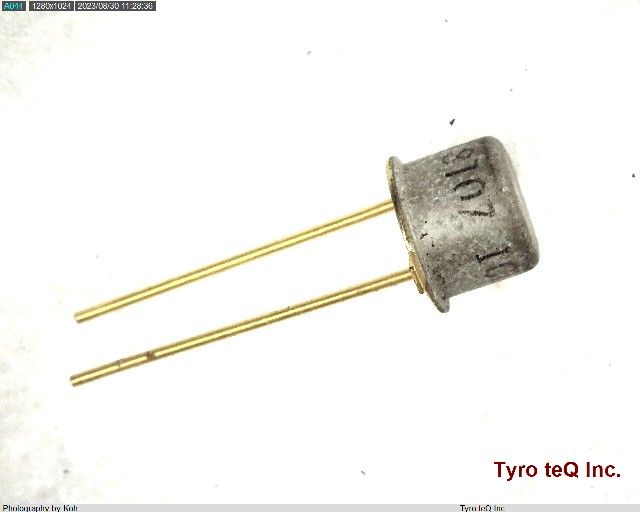 ICL8069CCQ
