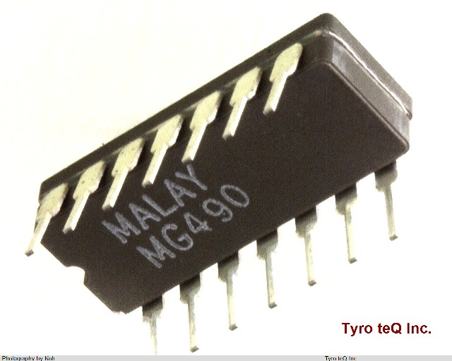 SHM-20C