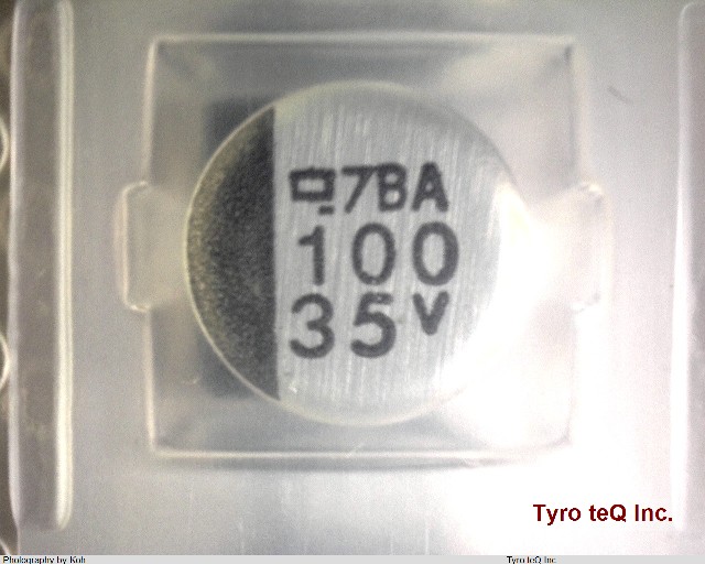 EMVA350ADA101MF80G