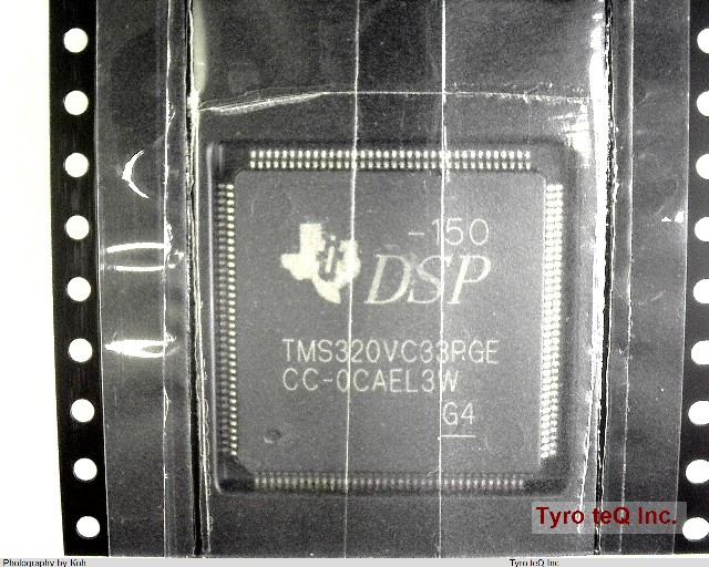 TMS320VC33PGE150