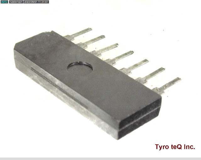 UPC577H