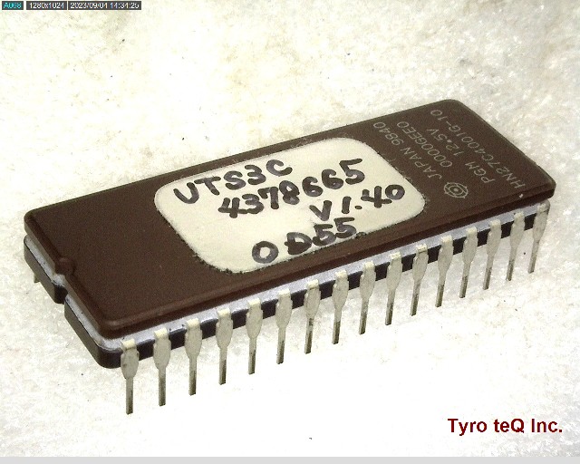 HN27C4001G-10