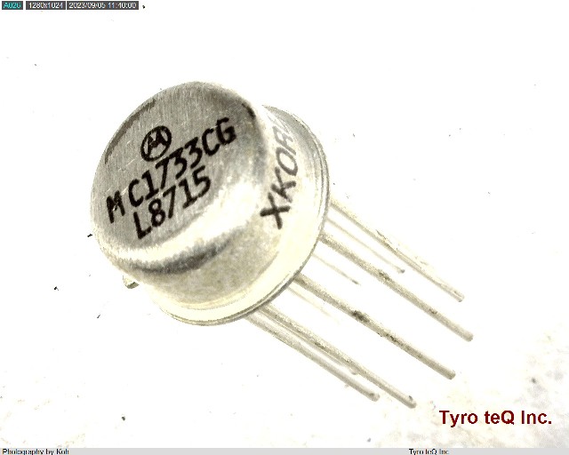 MC1733CG