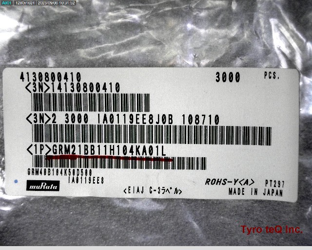 GRM21BB11H104KA01L