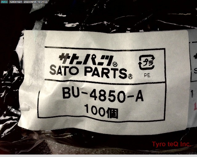 BU-4850-A