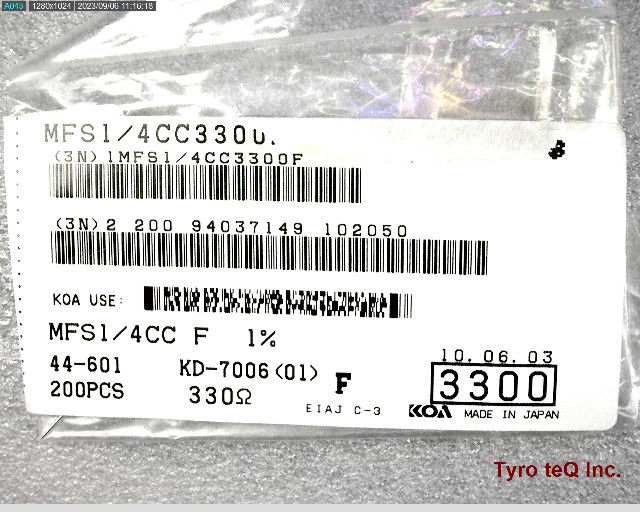MFS1/4CC3300F