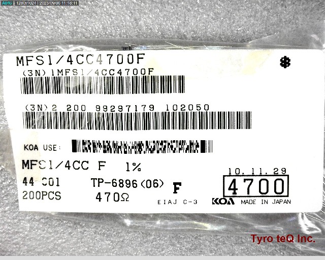 MFS1/4CC4700F