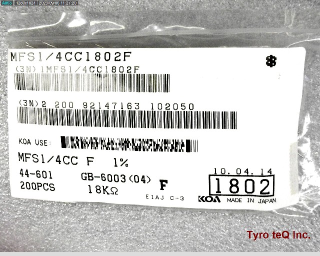 MFS1/4CC1802F