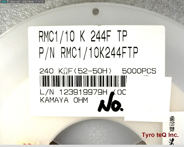 RMC1/10K244FTP