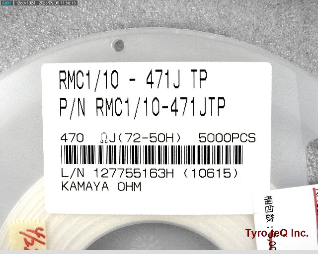 RMC110471JTP