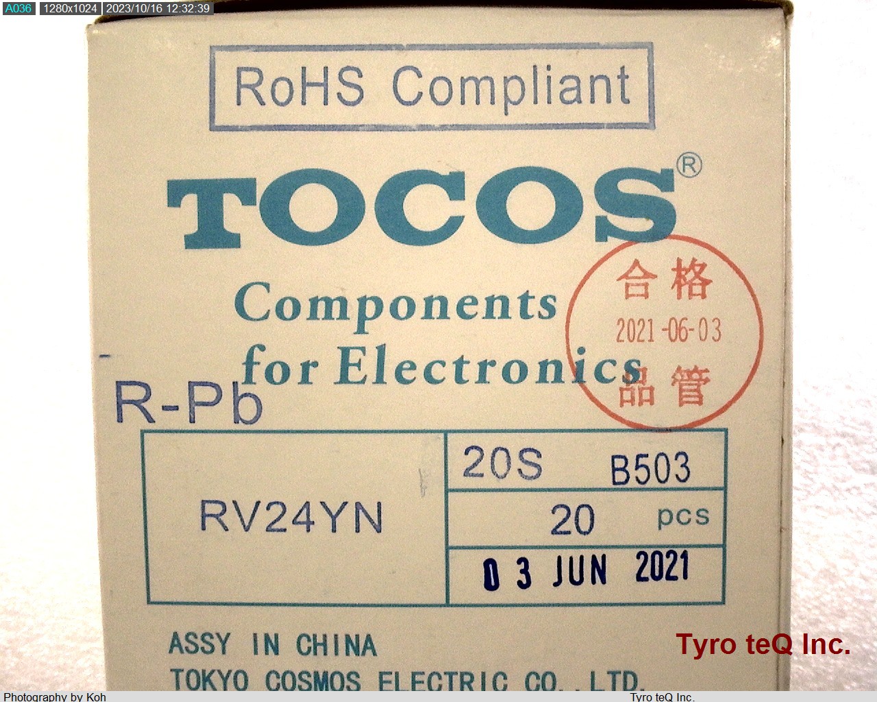 RV24YN20SB503