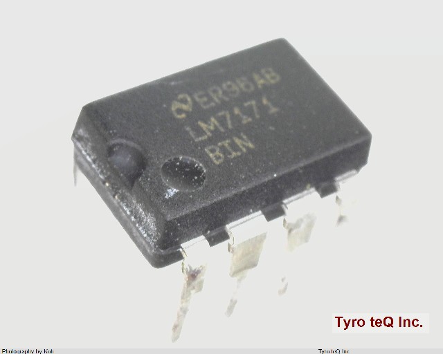 LM7171BIN