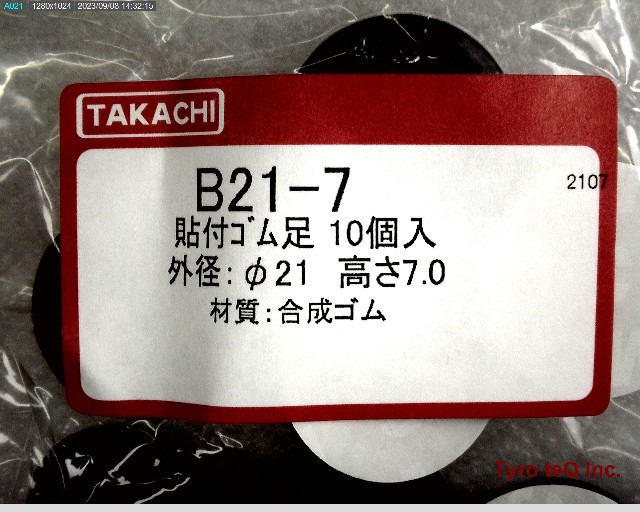 B21-7