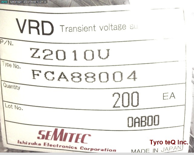 Z2010U