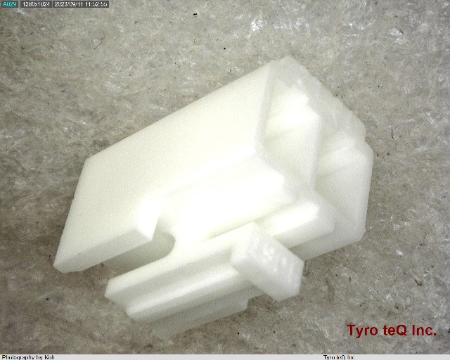 VHR-2N
