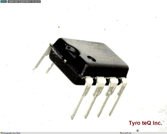 UPC1458C
