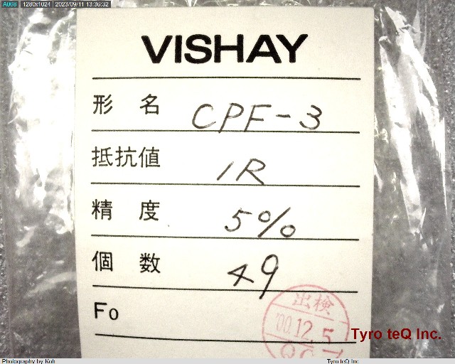 CPF-3